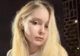 Мария