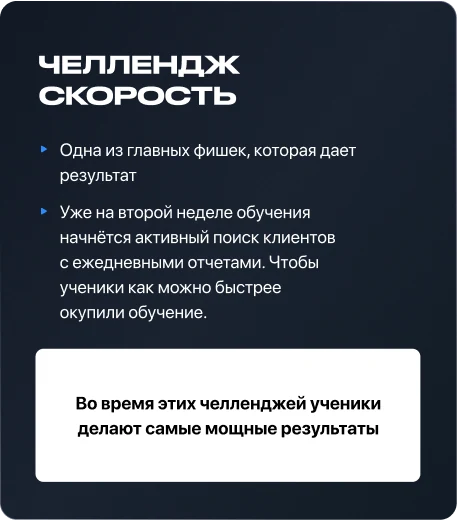 Иллюстрация из истории Томы