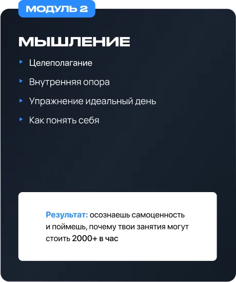 Иллюстрация из истории Леры