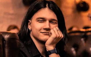 Руслан